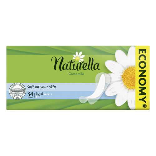 Прокладки Naturella Camomile Light Duo 34 шт в Магнит Косметик