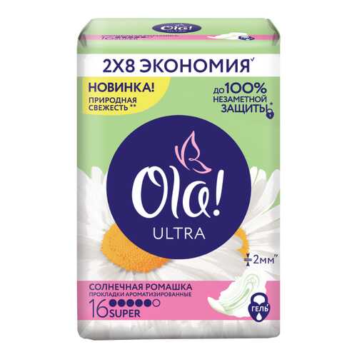 Прокладки Ola! Ultra Ромашка super 16 шт в Магнит Косметик