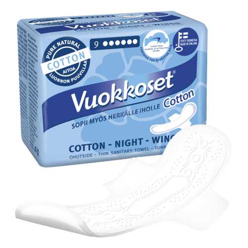 Прокладки Vuokkoset (Вуоккосет), женские, Cotton Night Wings, 9 шт, в Магнит Косметик