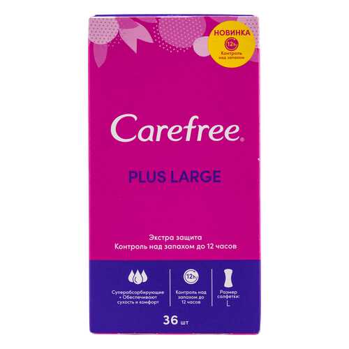 Салфетки carefree plus large, 36 шт в Магнит Косметик