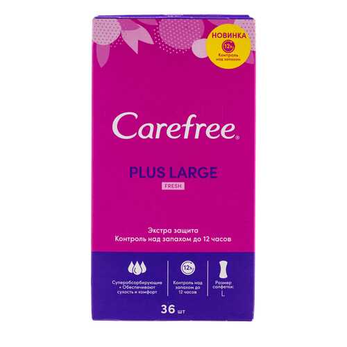 Салфетки carefree plus large fresh ароматизированные, 36 шт в Магнит Косметик