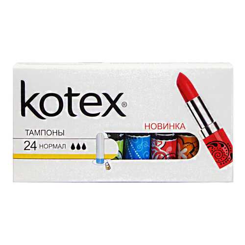 Тампоны Kotex Нормал 24 шт в Магнит Косметик