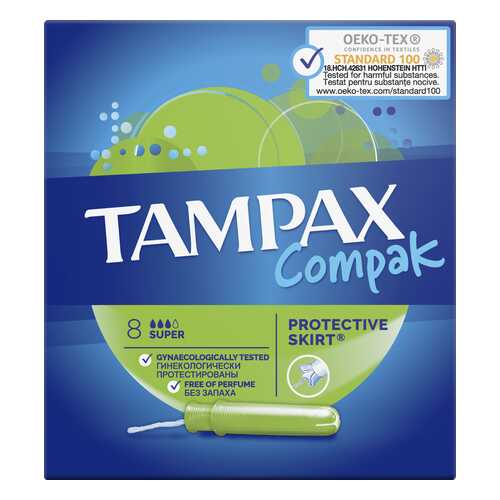 Тампоны Tampax Super Single 8шт в Магнит Косметик