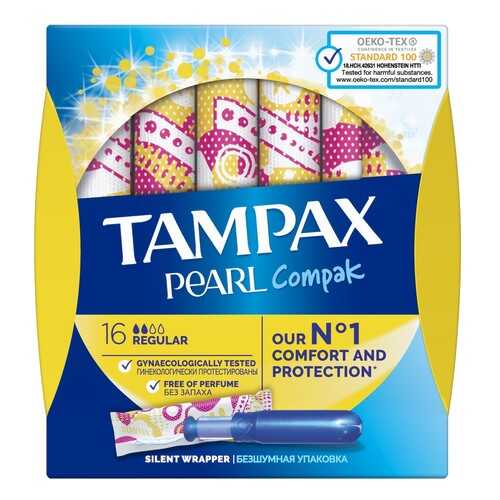 Женские гигиенические тампоны TAMPAX Compak Pearl с аппликатором Regular Duo 16шт в Магнит Косметик