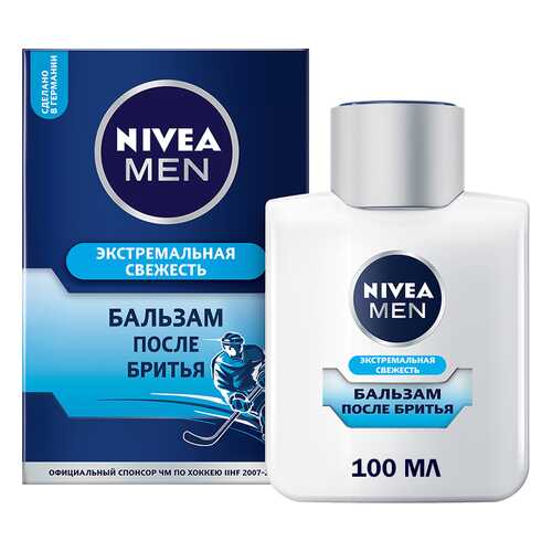 Бальзам после бритья Nivea Экстремальная свежесть 100 мл в Магнит Косметик