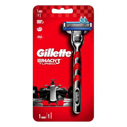 Бритва Gillette MACH3 Turbo с 1 сменной кассетой в Магнит Косметик