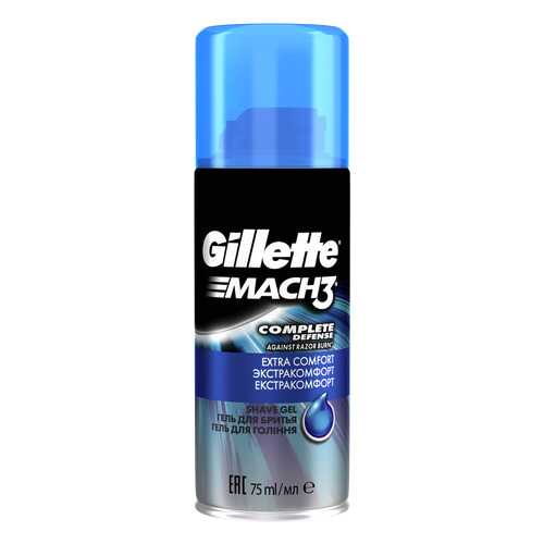 Гель для бритья Gillette Mach3 Успокаивающий кожу 75 мл в Магнит Косметик