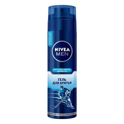 Гель для бритья NIVEA Экстремальная свежесть 200 мл в Магнит Косметик