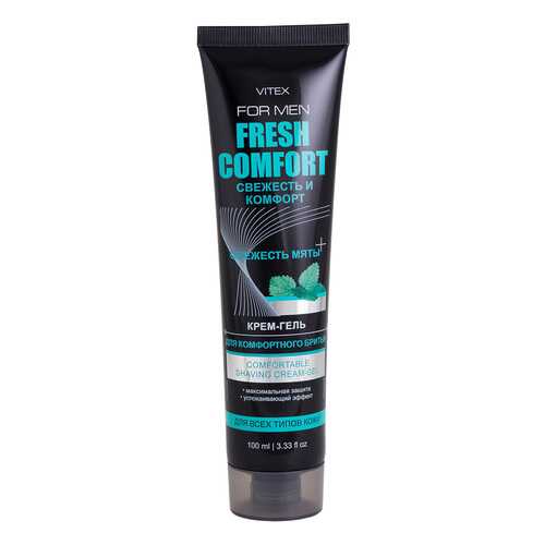 Гель для бритья Витэкс For Men Fresh Comfort 100 мл в Магнит Косметик