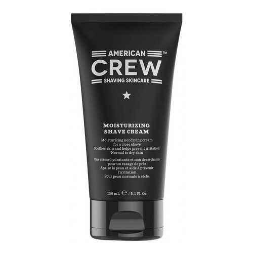 Крем для бритья American Crew Moisturizing Shave Cream 150 мл в Магнит Косметик