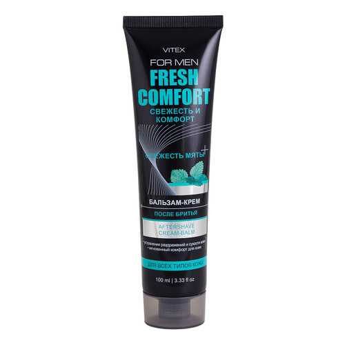 Крем после бритья Витэкс After Shave Cream Balm 100 мл в Магнит Косметик