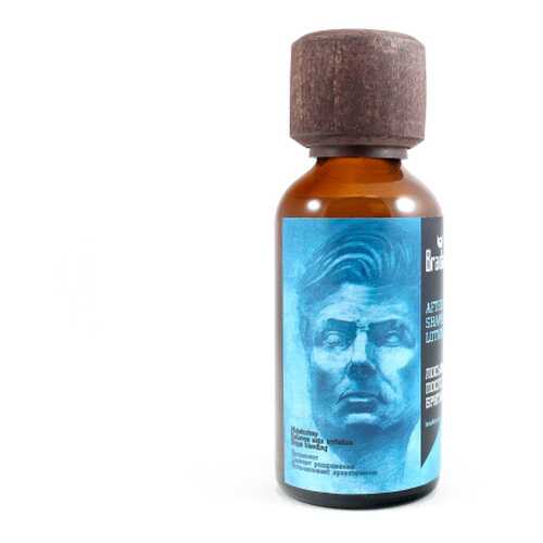 Лосьон после бритья Bradato after shave lotion 55 мл в Магнит Косметик