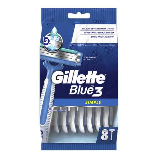 Одноразовая мужская бритва Gillette Blue Simple3 8 шт в Магнит Косметик