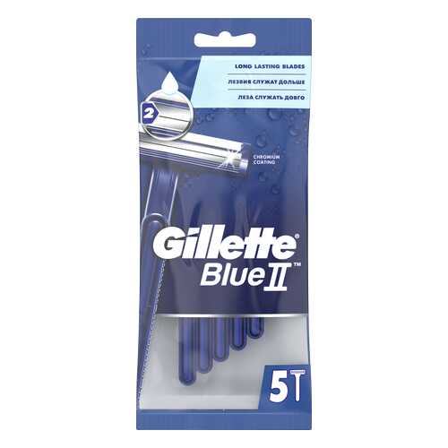Одноразовая мужская бритва Gillette Blue2 5 шт в Магнит Косметик