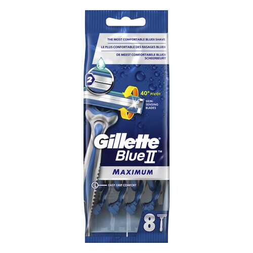 Одноразовая мужская бритва Gillette Blue2 Maximum 8 шт в Магнит Косметик