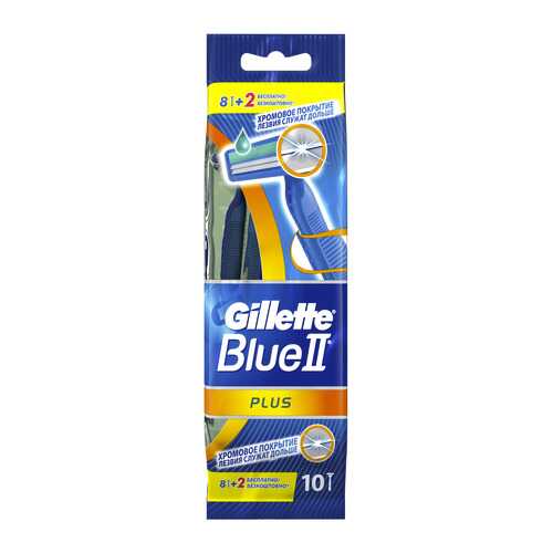 Одноразовая мужская бритва Gillette Blue2 Plus 10 шт в Магнит Косметик