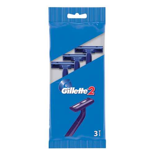 Одноразовые мужски бритва Gillette2 3 шт в Магнит Косметик
