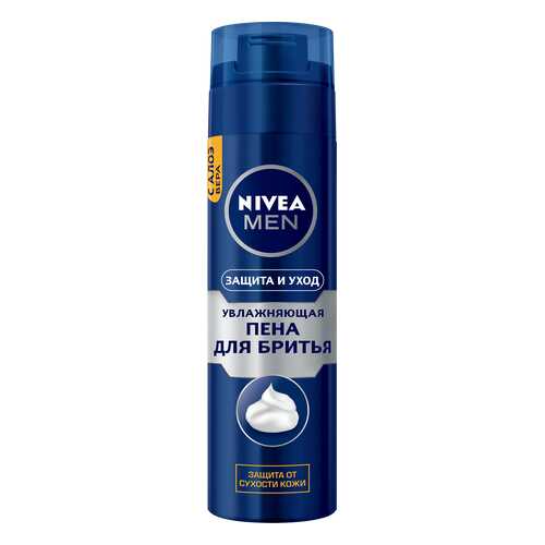 Пена для бритья NIVEA Увлажняющая Защита и уход 200мл в Магнит Косметик