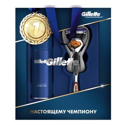 Подарочный набор Gillette Бритва Fusion5 ProGlide + Sensitive Гель для бритья 200 мл в Магнит Косметик