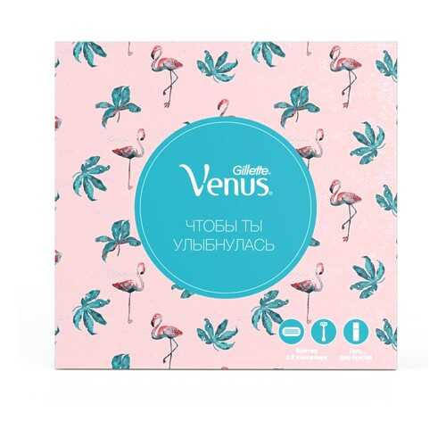 Подарочный набор Venus Smooth бритва с 2 смен.кас.+ гель Satin care для чувств.кожи 75мл в Магнит Косметик