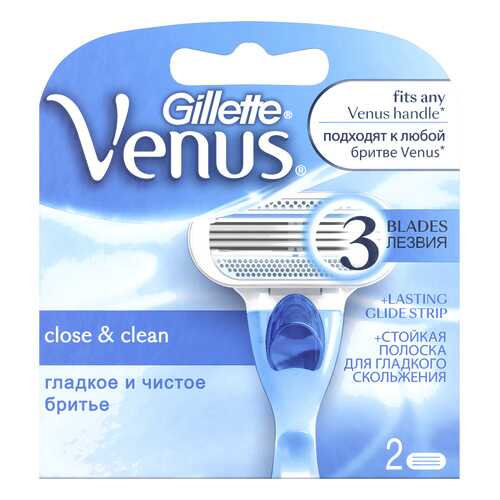 Сменное лезвие для станка Gillette Venus 2 шт в Магнит Косметик