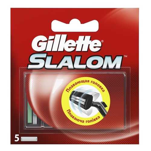 Сменные кассеты для бритья Gillette Slalom, 5 шт в Магнит Косметик