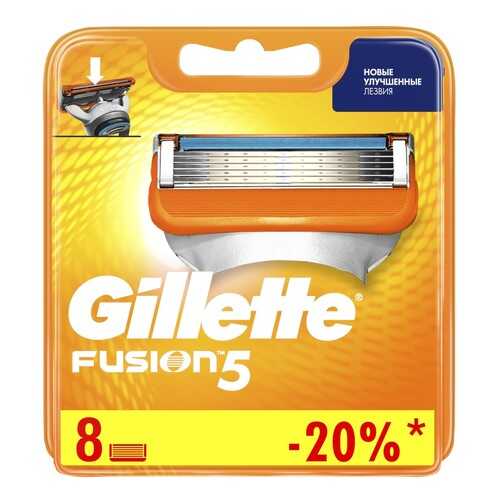 Сменные кассеты Gillette Fusion5 8 шт в Магнит Косметик