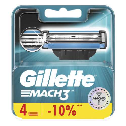 Сменные кассеты Gillette Mach3 4 шт в Магнит Косметик