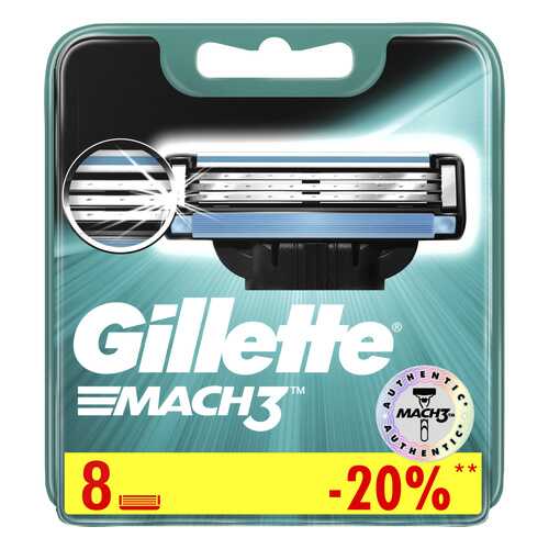 Сменные кассеты Gillette Mach3 8 шт в Магнит Косметик