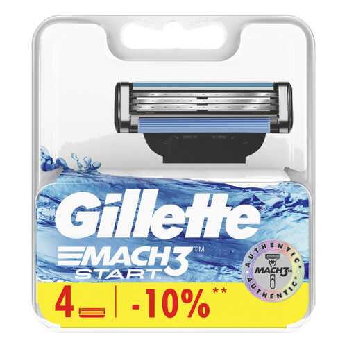 Сменные кассеты Gillette Mach3 Start 4 шт в Магнит Косметик