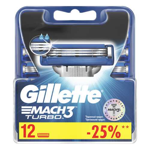 Сменные кассеты Gillette Mach3 Turbo 12 шт в Магнит Косметик