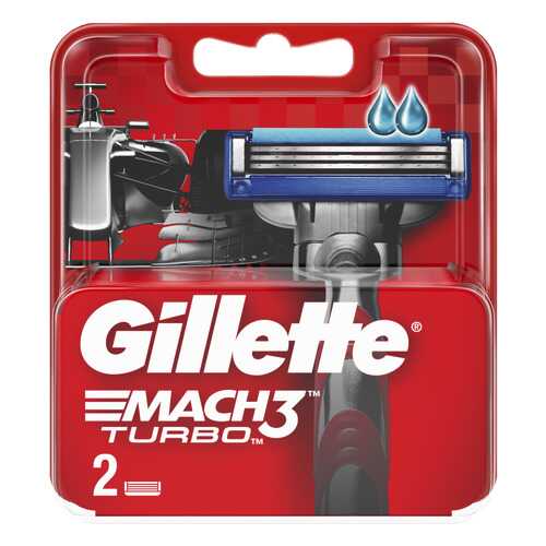 Сменные кассеты Gillette Mach3 Turbo 2 шт в Магнит Косметик