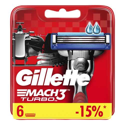 Сменные кассеты Gillette Mach3 Turbo 6 шт в Магнит Косметик