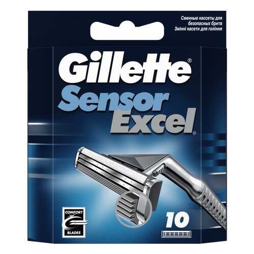 Сменные кассеты Gillette Sensor excel 10 шт в Магнит Косметик