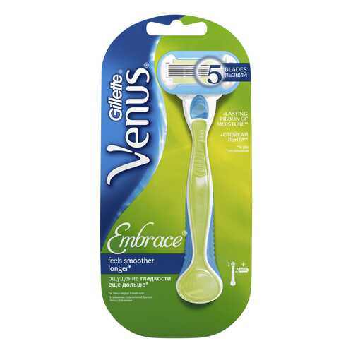 Станок для бритья Gillette Venus Embrace с 2 сменными кассетами в Магнит Косметик