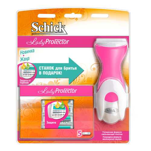 Станок для бритья Schick Lady Protector с 1 кассетой + 5 кассет в упаковк в Магнит Косметик