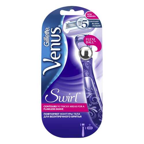 Станок для бритья Venus Swirl 1 шт в Магнит Косметик