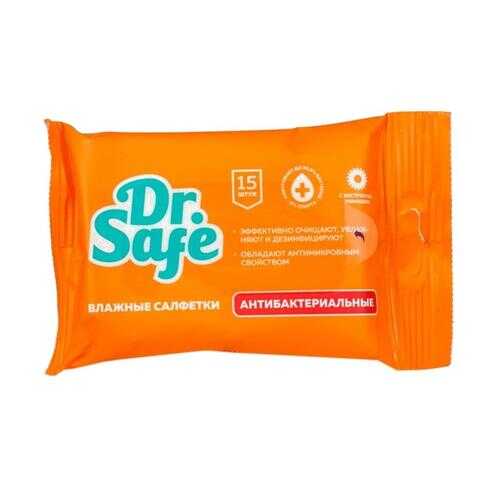 Салфетки для рук DR.SAFE антибактериальные с экстрактом ромашки 15 шт в Магнит Косметик