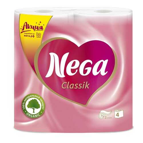 Туалетная бумага Nega Classic, 2 слоя, 4 шт/уп в Магнит Косметик