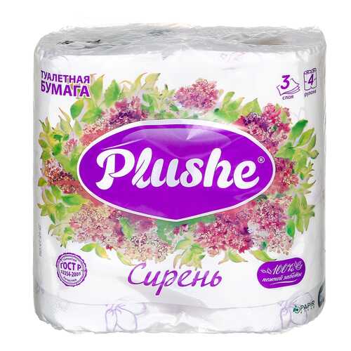 Туалетная бумага Plushe Deluxe 4 рулона 3 слоя 15м Сирень в Магнит Косметик