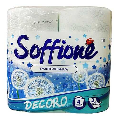 Туалетная бумага Soffione Decoro Blue 4 шт в Магнит Косметик