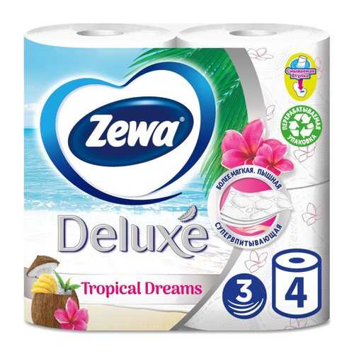 Туалетная бумага Zewa Deluxe Белая, 3 слоя, 4 рулона в Магнит Косметик