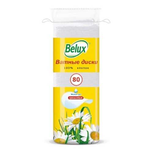Ватные диски Belux 80 шт в Магнит Косметик