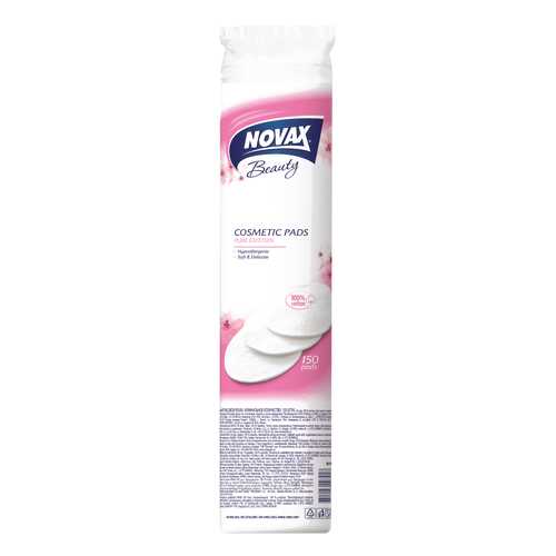 Ватные диски Novax Cosmetic Pads 150 шт в Магнит Косметик