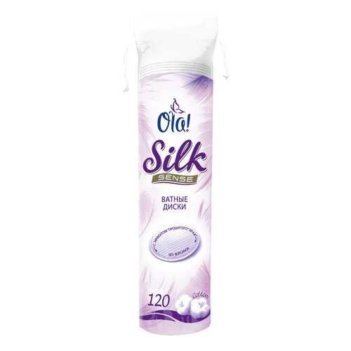 Ватные диски Ola! Silk Sense 120 шт в Магнит Косметик