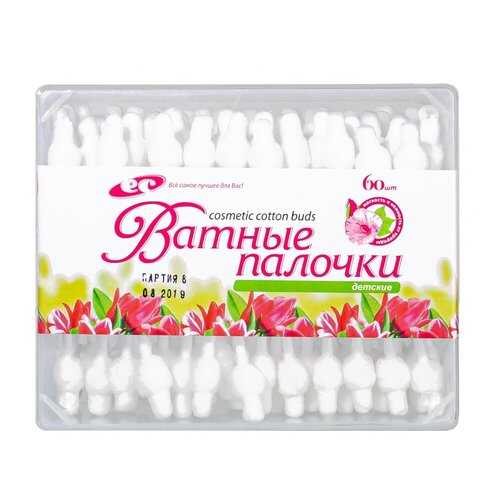 Ватные палочки ЕС детские с ограничителем ЕС, 60 шт в Магнит Косметик