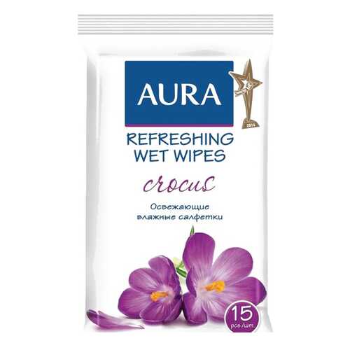 Влажные салфетки Aura Beauty Освежающие 15 шт в Магнит Косметик