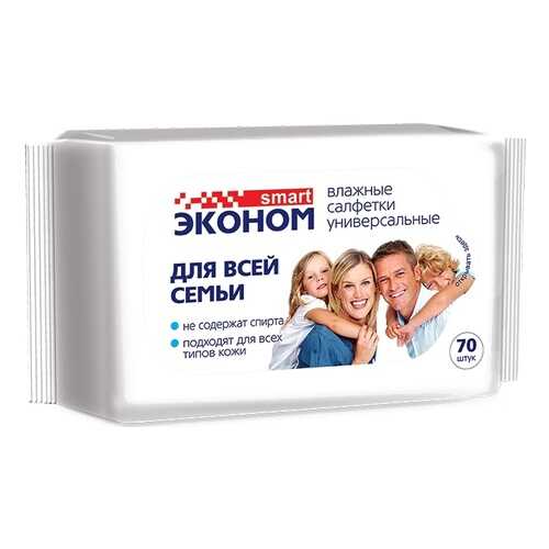 Влажные салфетки Эконом Smart Для всей семьи 70 шт в Магнит Косметик