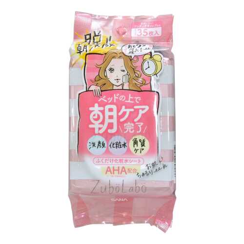 Влажные салфетки Sana Zubolabo Skin Toning Morning Sheet 35 шт в Магнит Косметик
