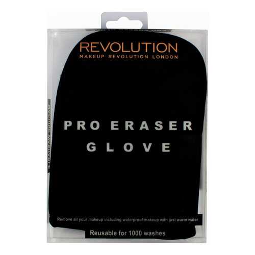 Перчатка для снятия макияжа Makeup Revolution Pro Makeup Eraser Glove в Магнит Косметик